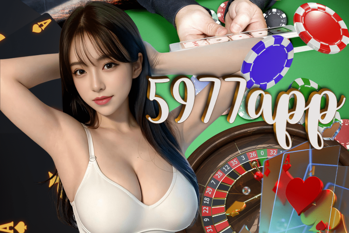 5977app ทางเข้า
