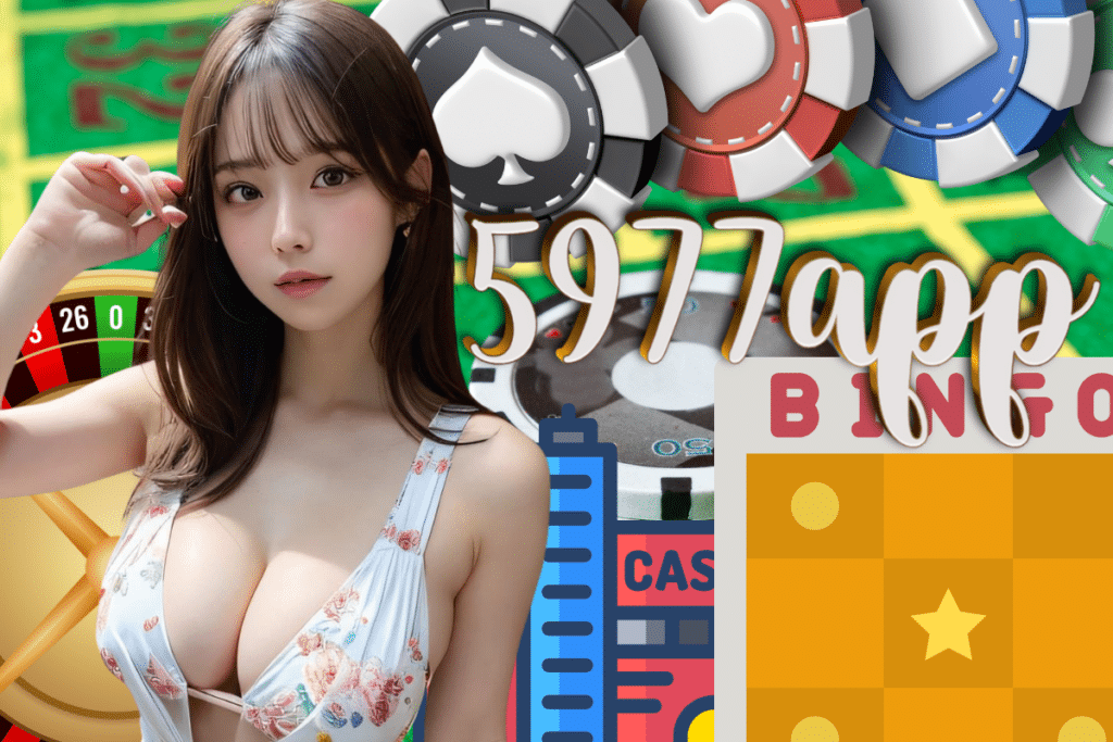 5977app สล็อต